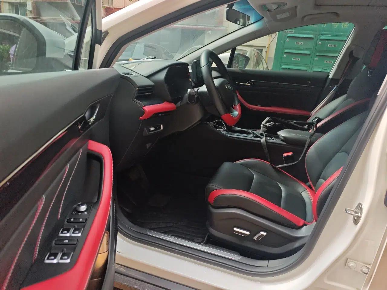 Geely Auto Emgrand S 2021 1.4T CVT Prestige Edition — миниатюра 19