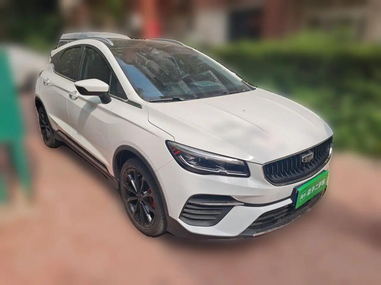 Geely Auto Emgrand S 2021 1.4T CVT Prestige Edition — миниатюра 3