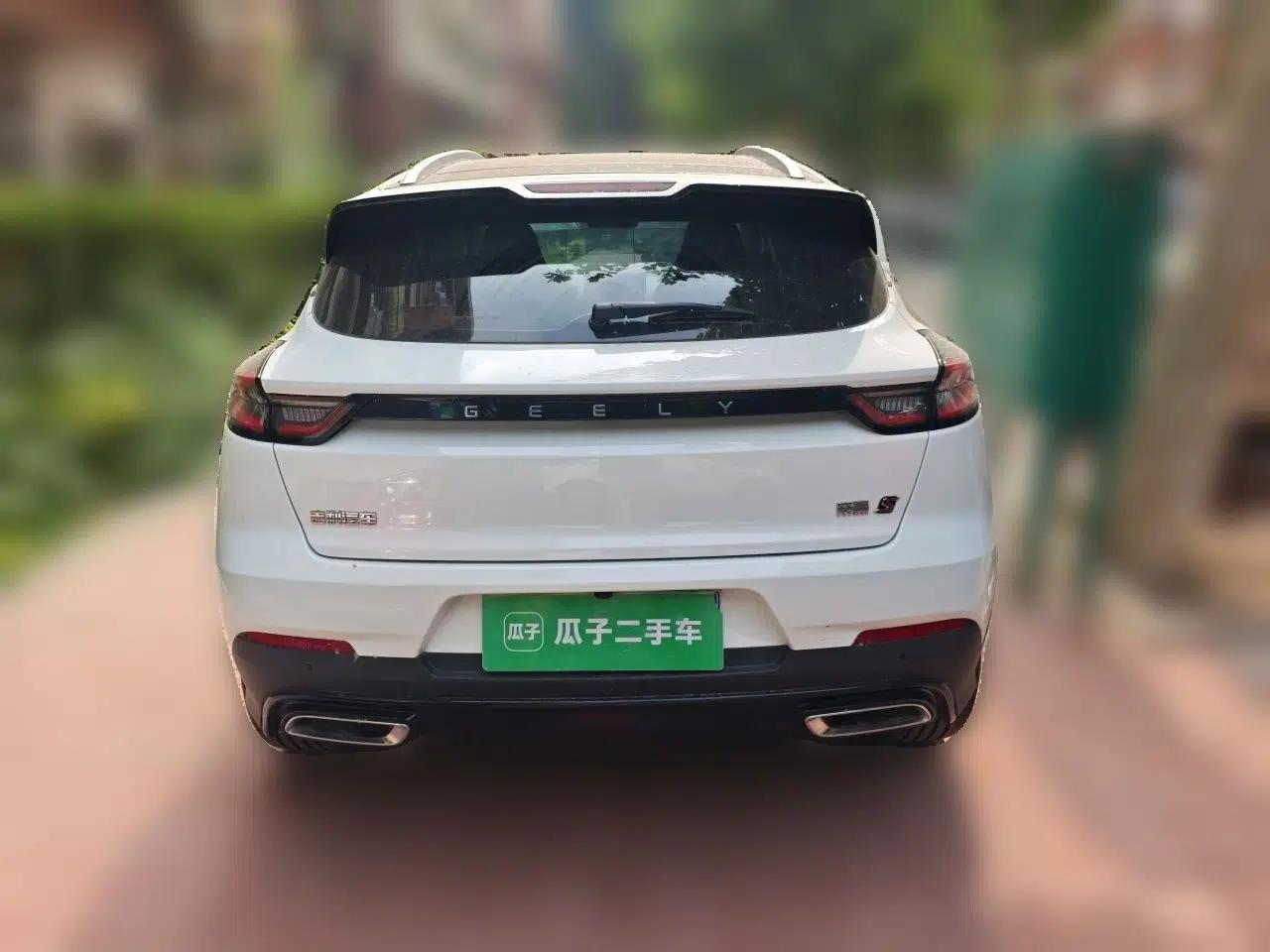 Geely Auto Emgrand S 2021 1.4T CVT Prestige Edition — миниатюра 5