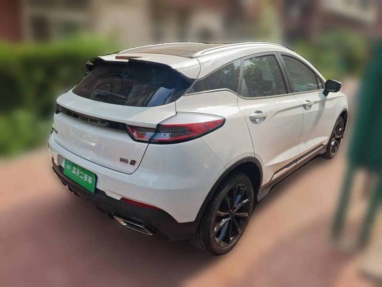 Geely Auto Emgrand S 2021 1.4T CVT Prestige Edition — миниатюра 6