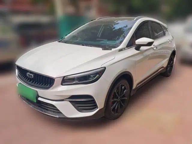 Geely Auto Emgrand S 2021 1.4T CVT Prestige Edition