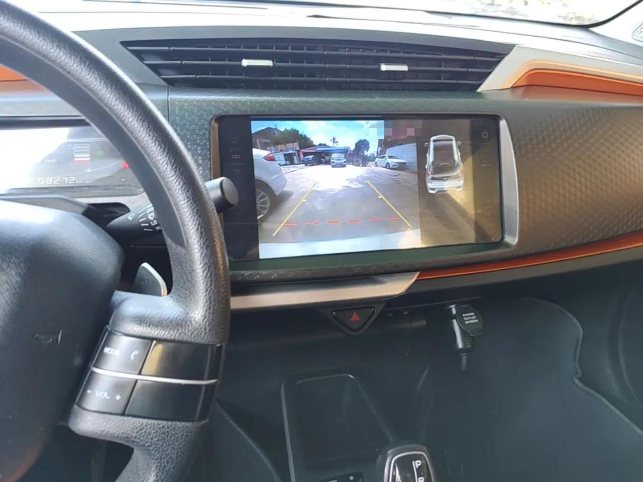 Geely Auto Vision X1 2017 1.3L Automatic Player Edition — миниатюра 16