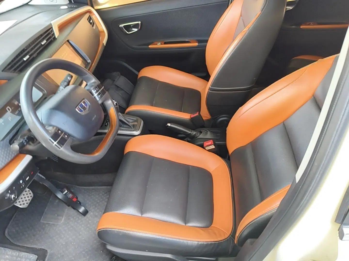 Geely Auto Vision X1 2017 1.3L Automatic Player Edition — миниатюра 18