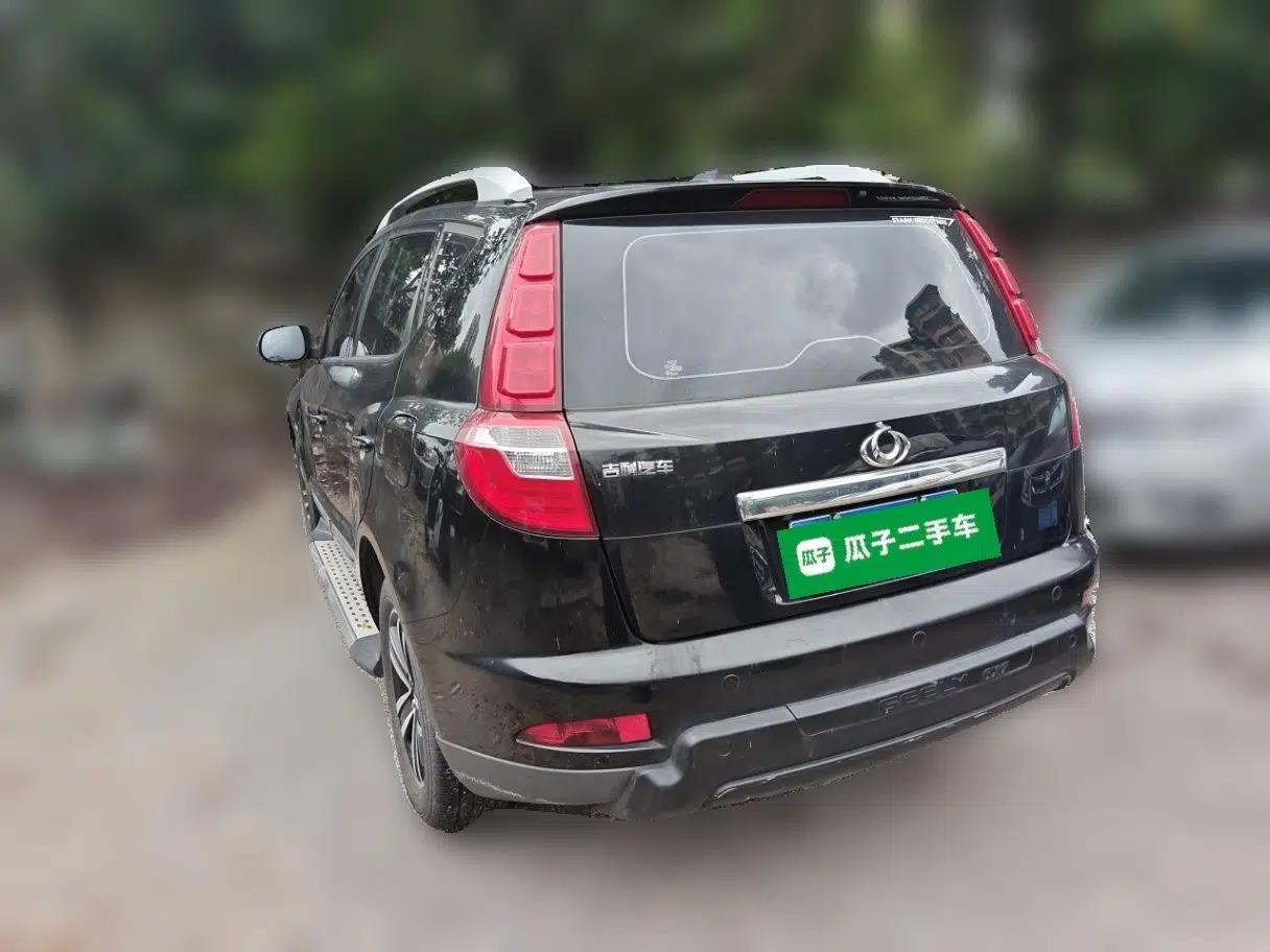 Geely Auto GX7 2015 Classic Edition 1.8L Manual Elite Model China V Standard — миниатюра 4