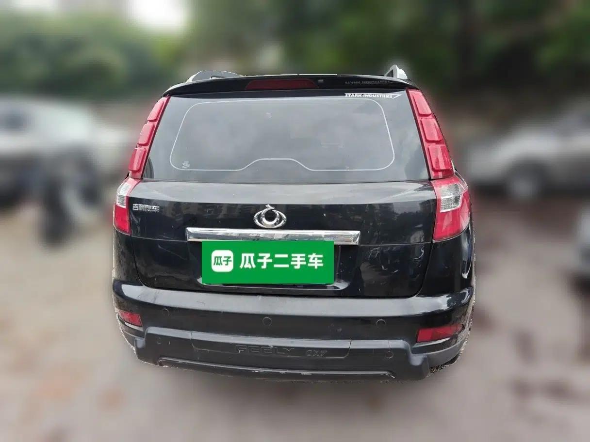 Geely Auto GX7 2015 Classic Edition 1.8L Manual Elite Model China V Standard — миниатюра 5