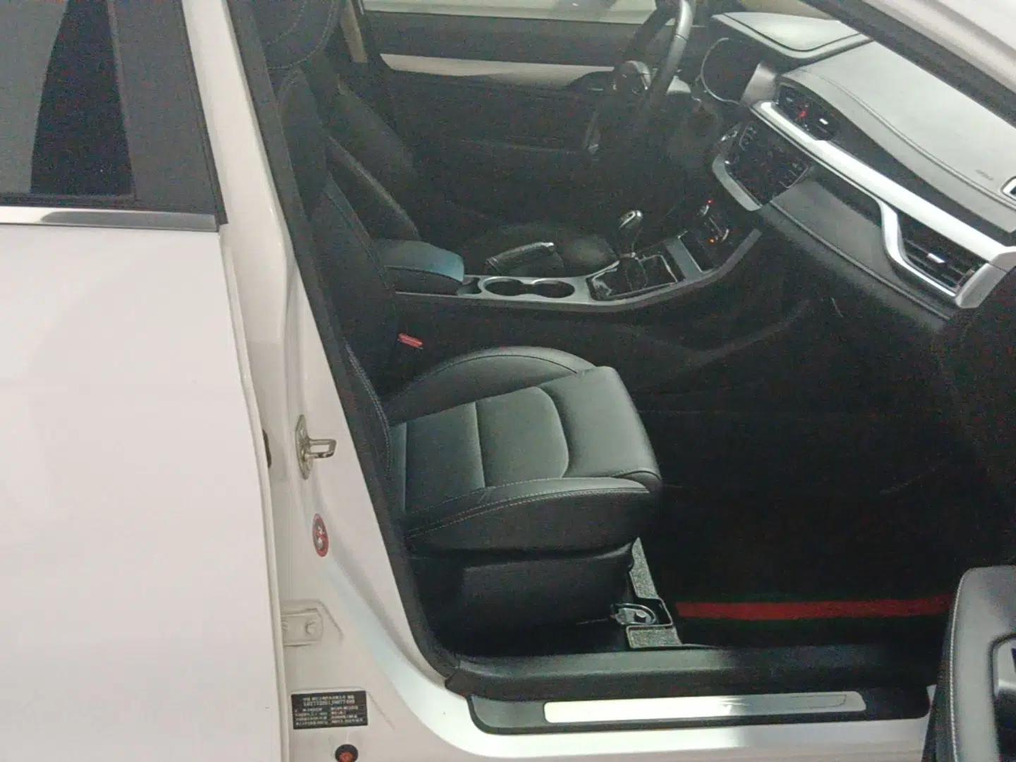 Geely Auto Vision S1 2018 1.5L Manual FENGXING Model — миниатюра 23
