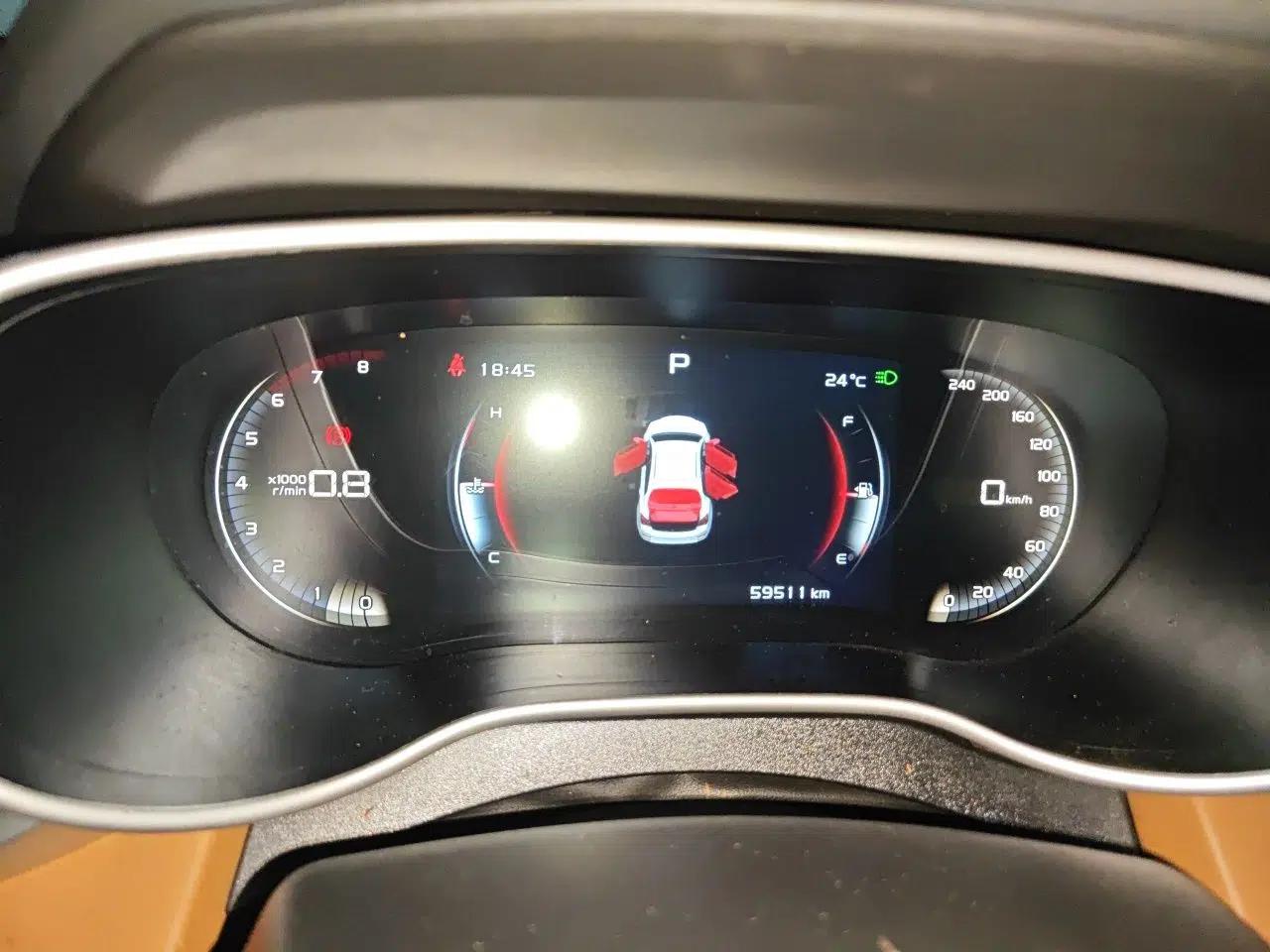 Geely Auto Vision S1 2018 1.4T CVT Fēngruì Model — миниатюра 12