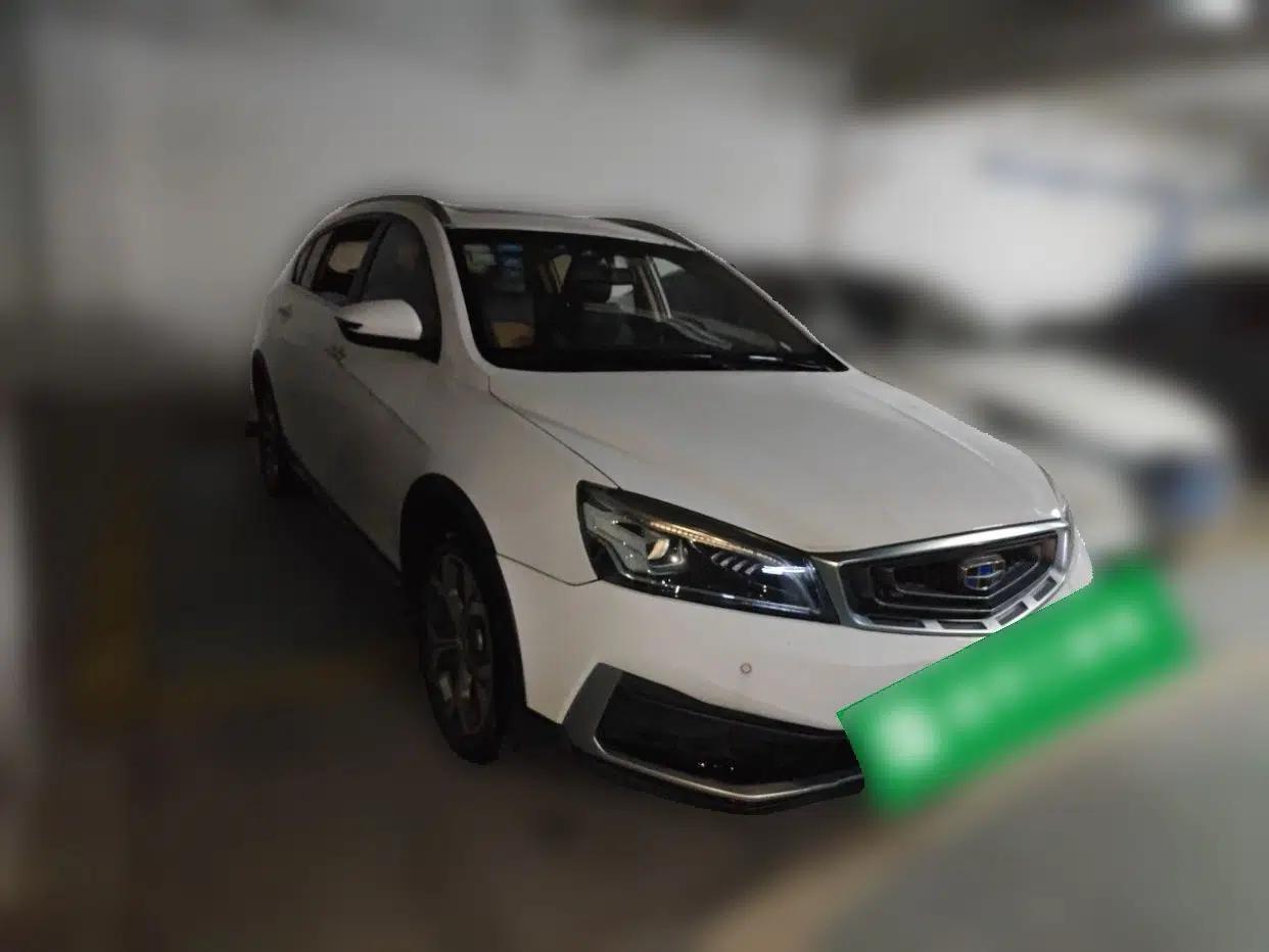 Geely Auto Vision S1 2018 1.4T CVT Fēngruì Model — миниатюра 3