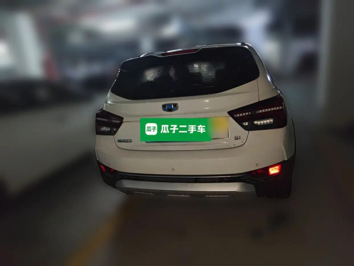 Geely Auto Vision S1 2018 1.4T CVT Fēngruì Model — миниатюра 5