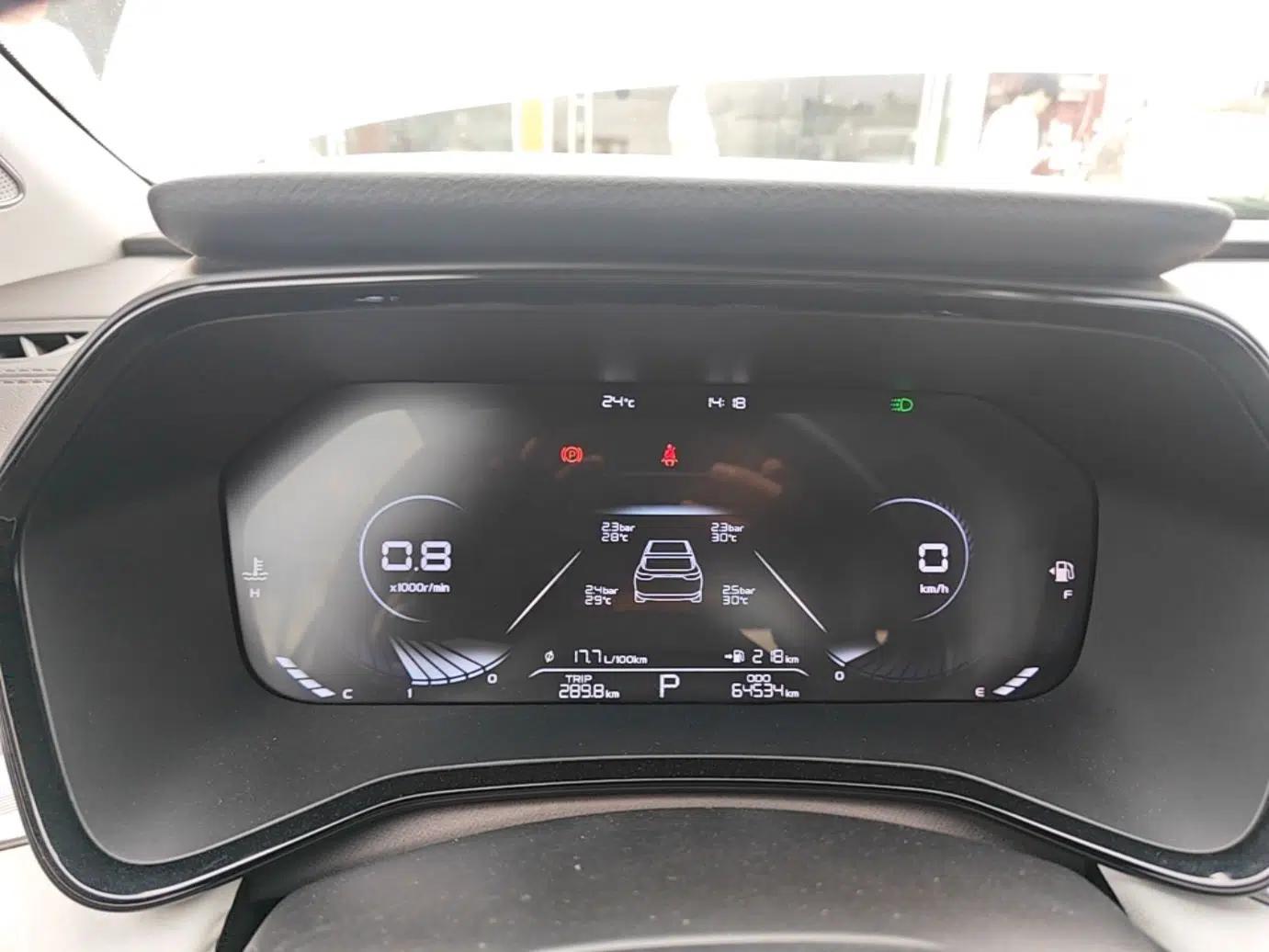 Geely Auto Emgrand L 2022 1.4T CVT Flagship Edition — миниатюра 15