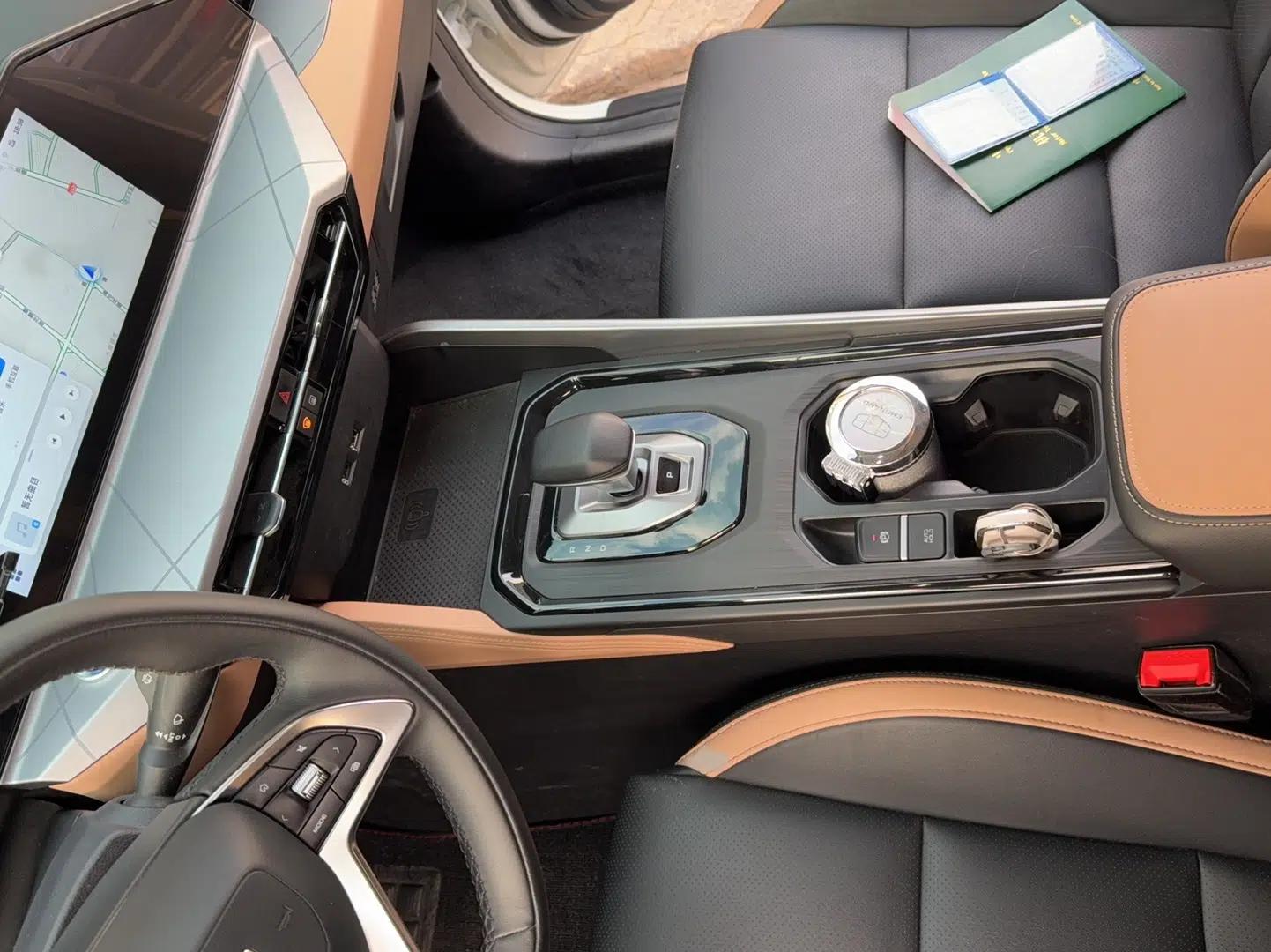 Geely Auto Haoyue PRO 2024 1.5T DCT Zongheng+ — миниатюра 15
