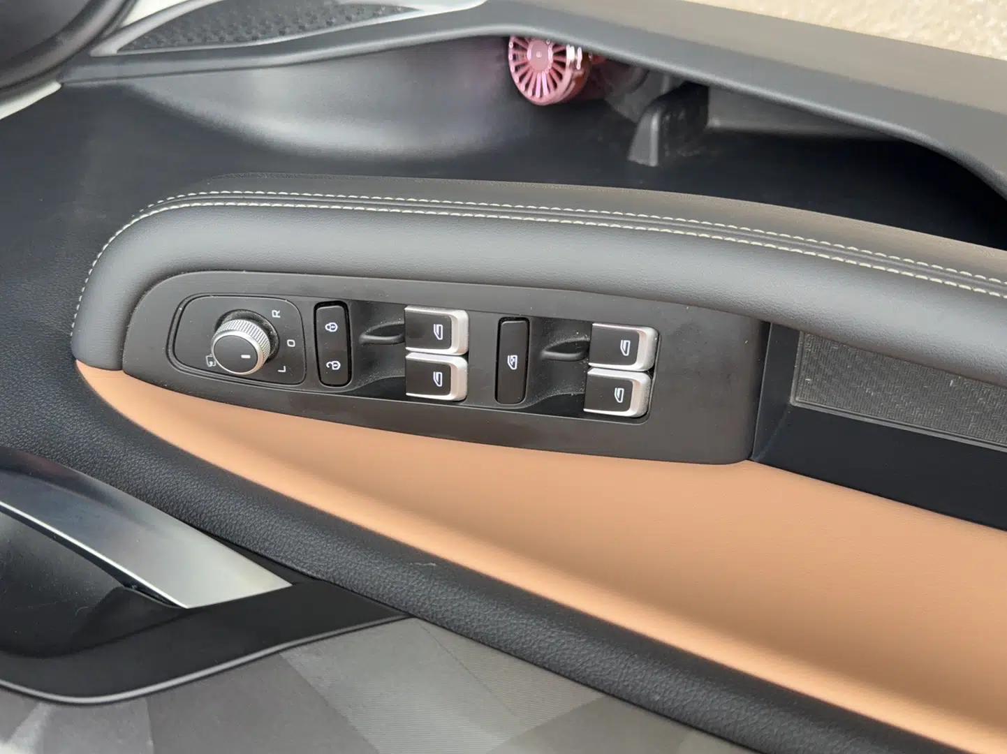Geely Auto Haoyue PRO 2024 1.5T DCT Zongheng+ — миниатюра 19