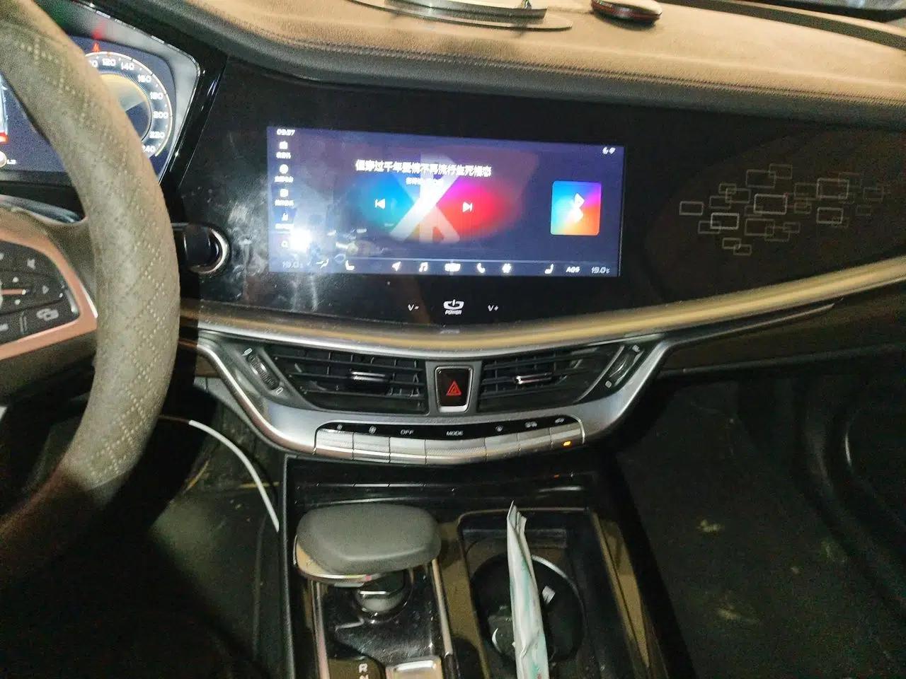 Geely Auto Emgrand GT New Energy 2018 1.5T PHEV Yao Ling Edition — миниатюра 14
