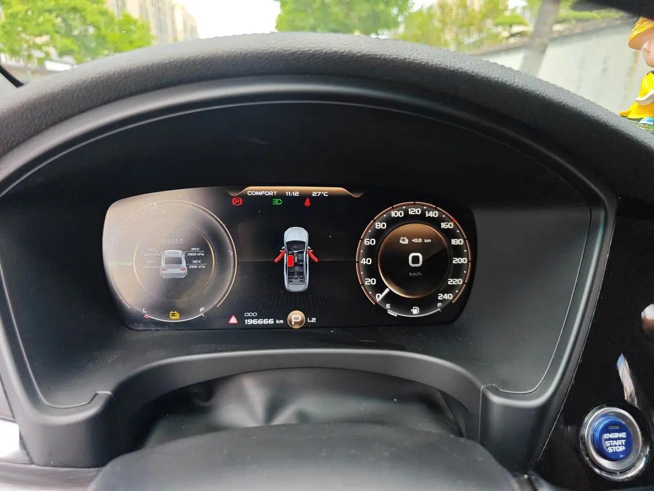 Geely Auto Emgrand GT New Energy 2021 1.5T ePro Enjoyment Edition — миниатюра 12