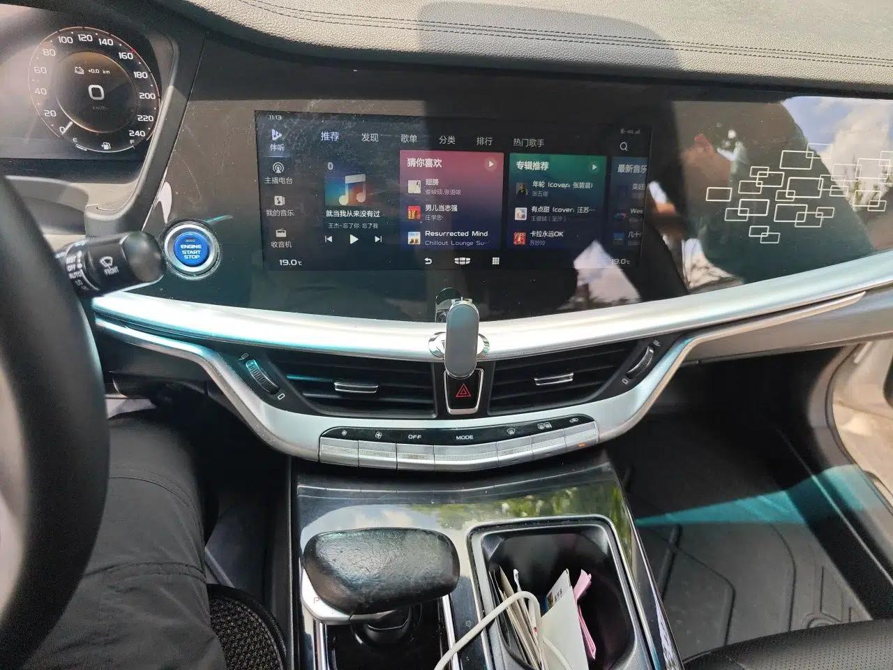 Geely Auto Emgrand GT New Energy 2021 1.5T ePro Enjoyment Edition — миниатюра 14