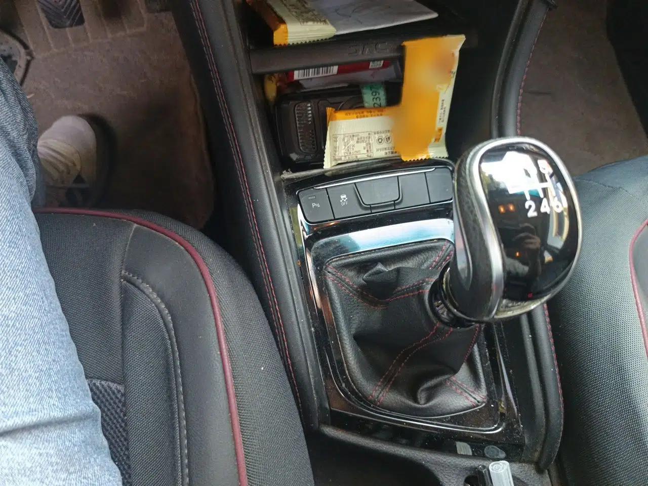 JAC Group Refine S3 2017 1.5L Manual Luxury Smart Model — миниатюра 13
