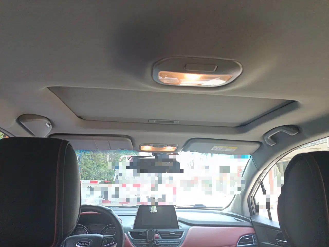 JAC Group Refine S3 2017 1.5L Manual Luxury Smart Model — миниатюра 15