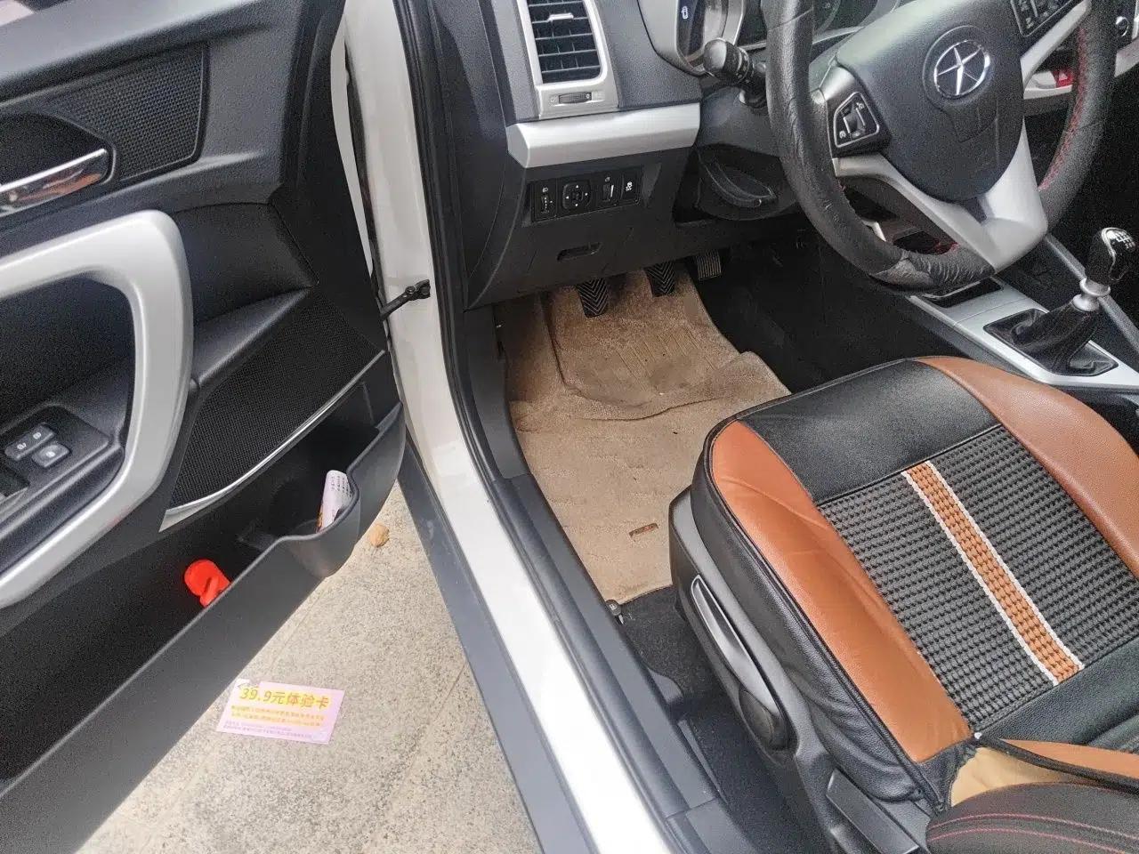 JAC Group Refine S3 2016 1.5L Manual Luxury Smart Version — миниатюра 17