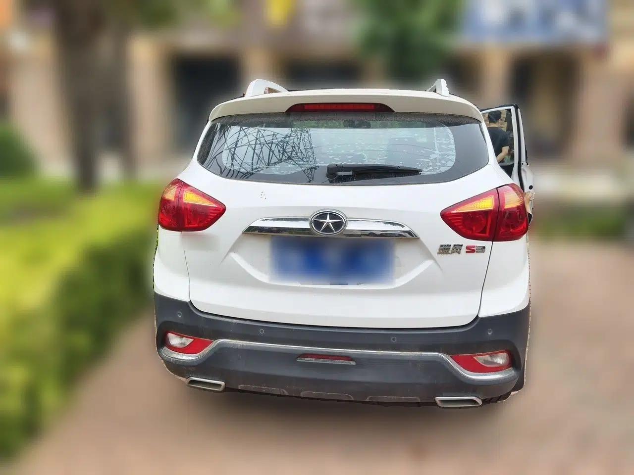 JAC Group Refine S3 2016 1.5L CVT Luxury Smart Version — миниатюра 5