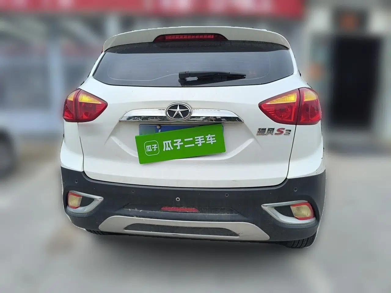 JAC Group Refine S3 2014 1.5L Manual Luxury Smart Model — миниатюра 5