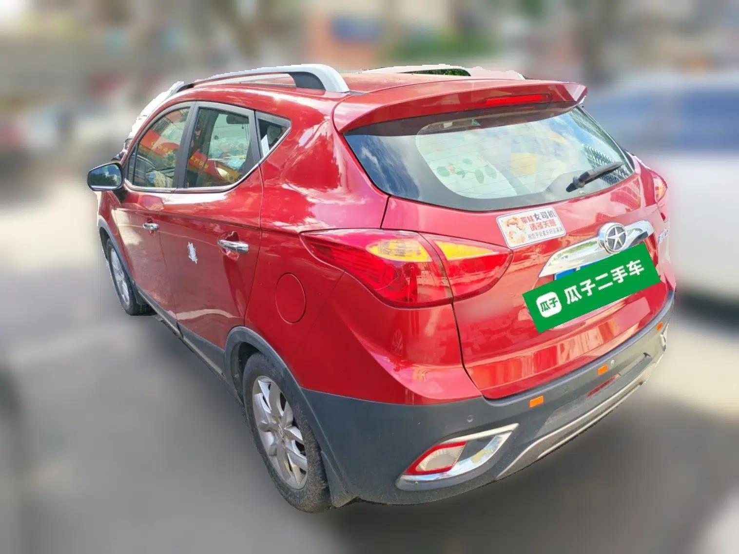 JAC Group Refine S3 2014 1.5L CVT Luxury Smart Model — миниатюра 4