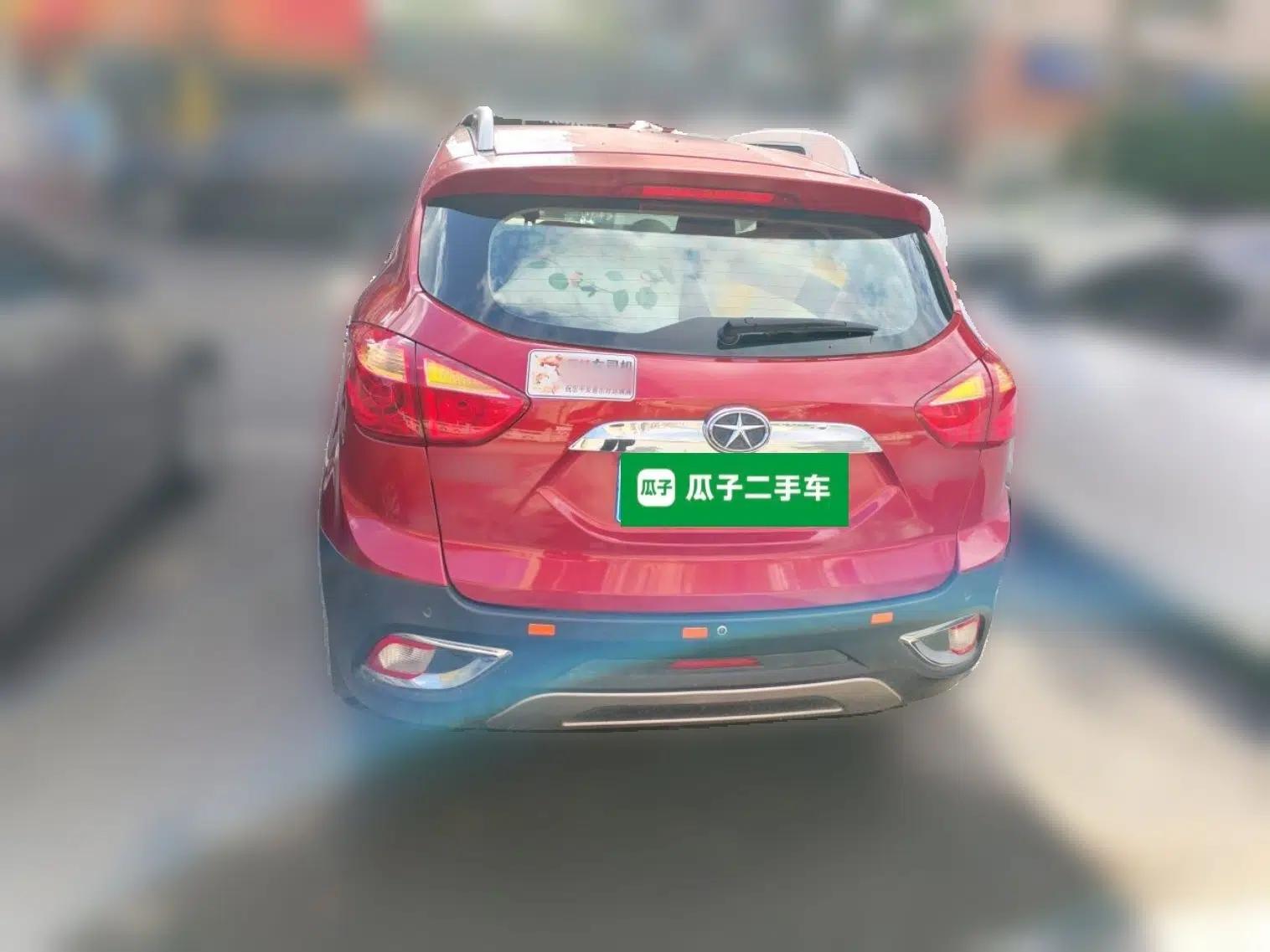 JAC Group Refine S3 2014 1.5L CVT Luxury Smart Model — миниатюра 5