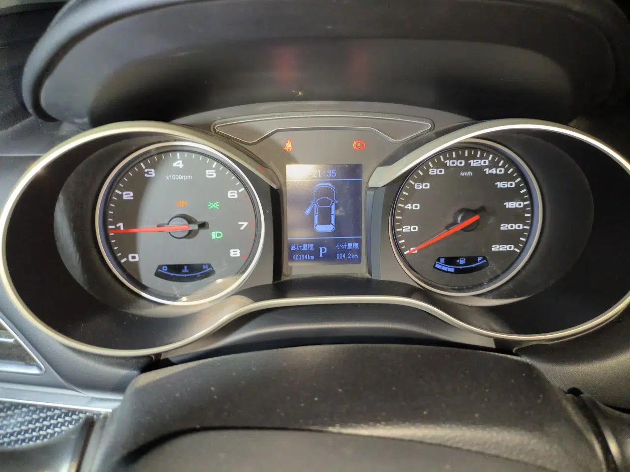 JAC Group Refine S3 2018 Smart Drive Version 1.6L CVT Luxury Smart Model — миниатюра 12