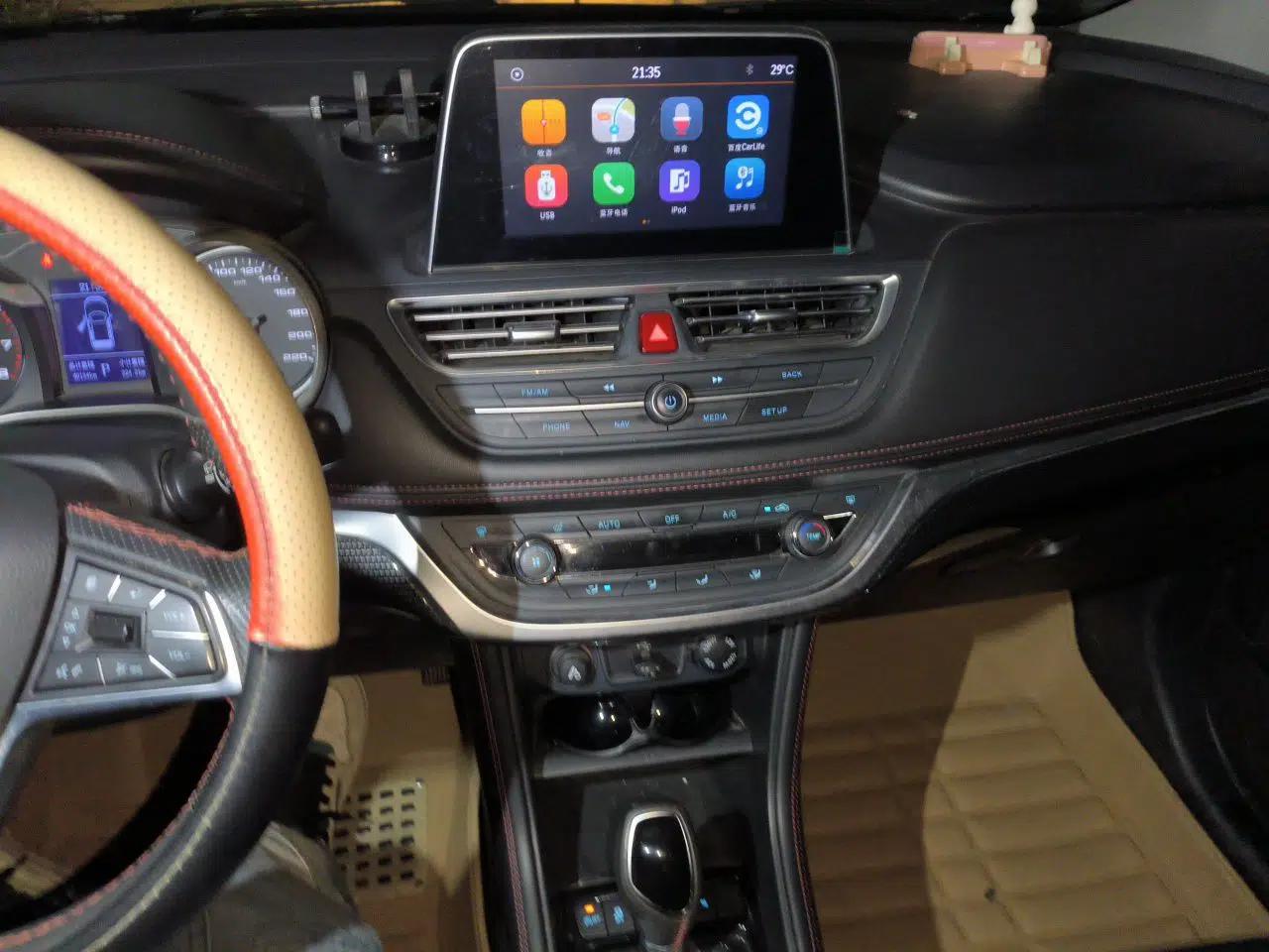 JAC Group Refine S3 2018 Smart Drive Version 1.6L CVT Luxury Smart Model — миниатюра 14