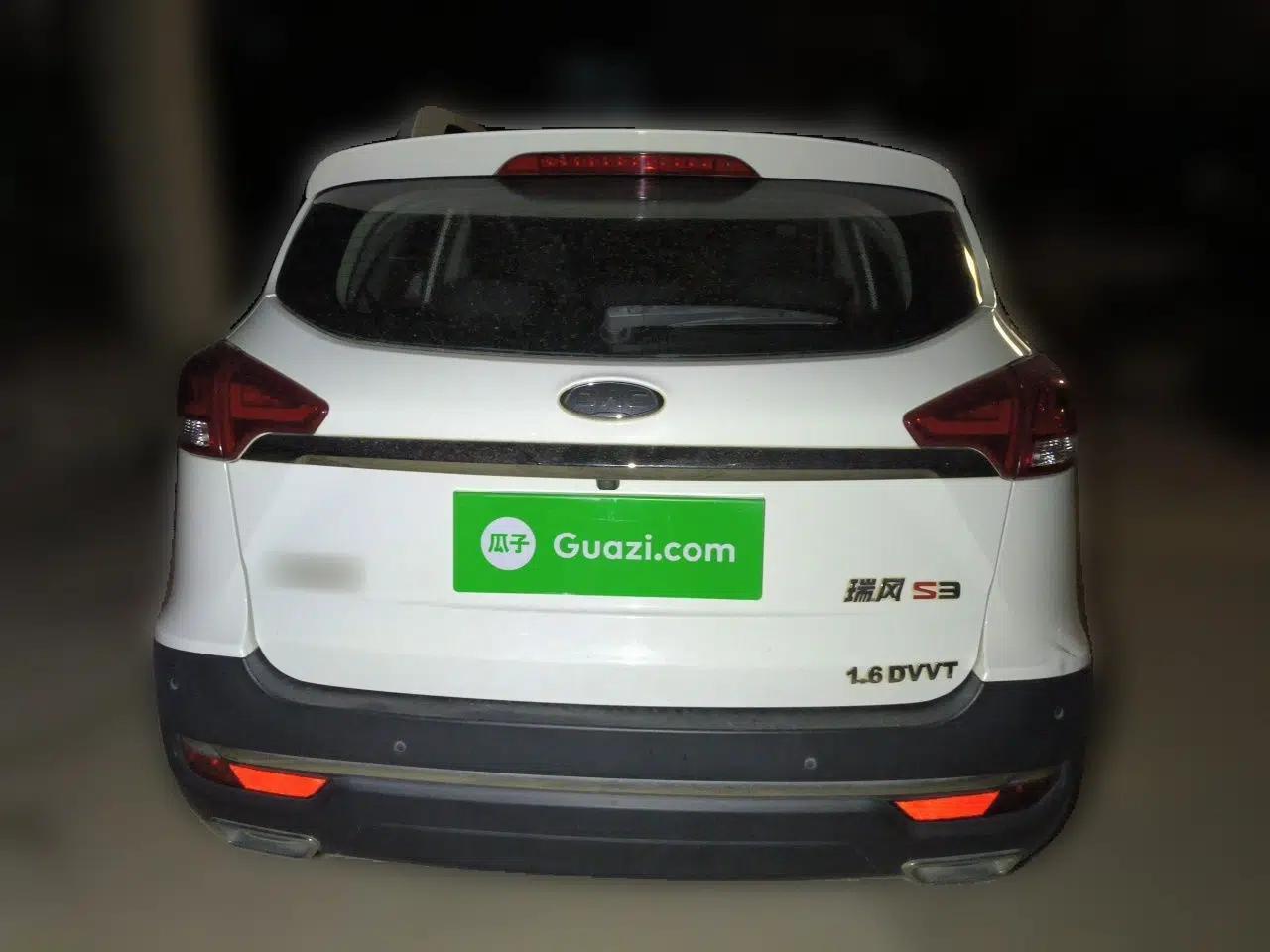 JAC Group Refine S3 2018 Smart Drive Version 1.6L CVT Luxury Smart Model — миниатюра 5
