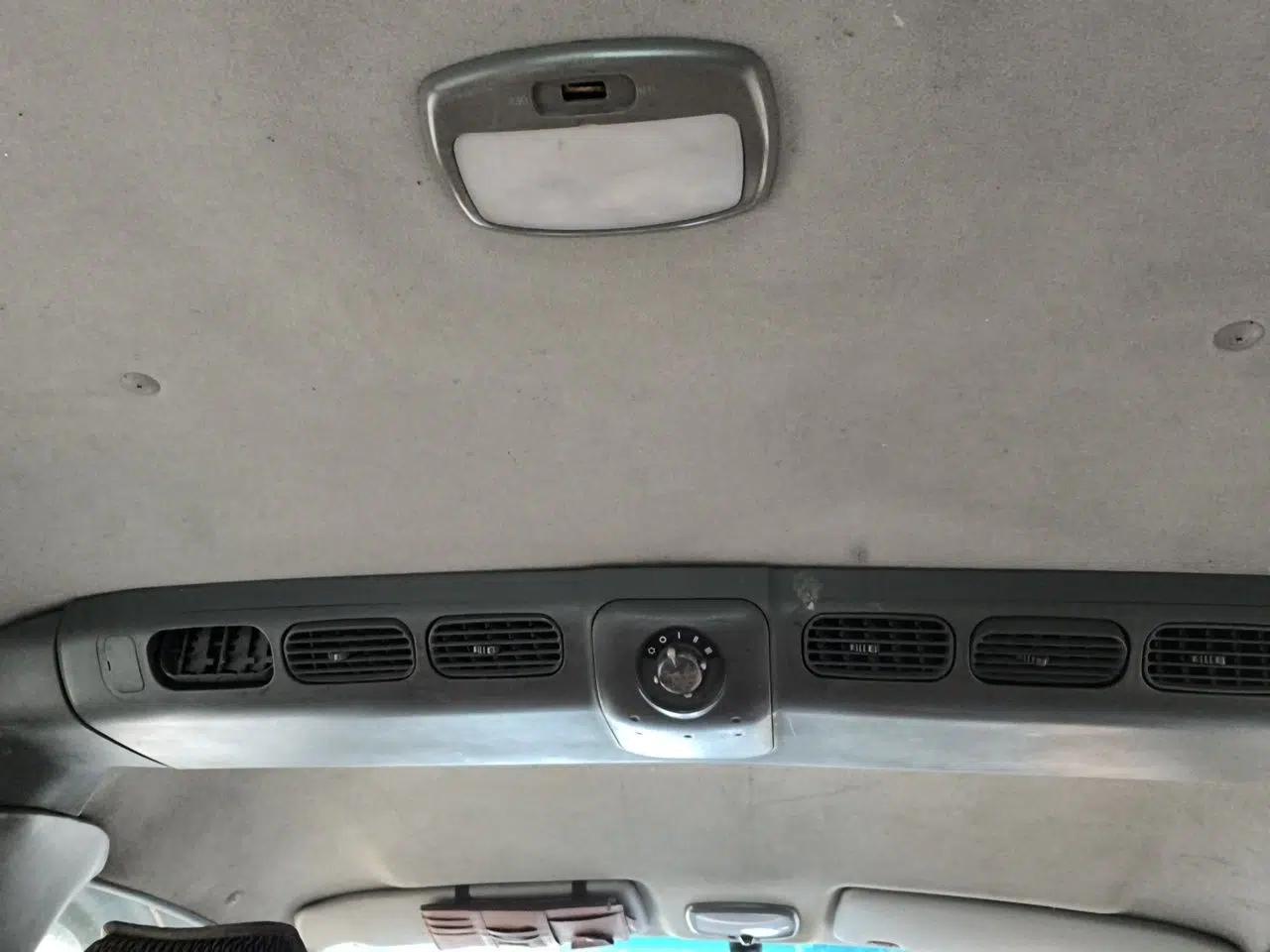 JAC Group Refine 2011 2.0L Shuttle Gasoline Standard Edition HFC4GA3 — миниатюра 19