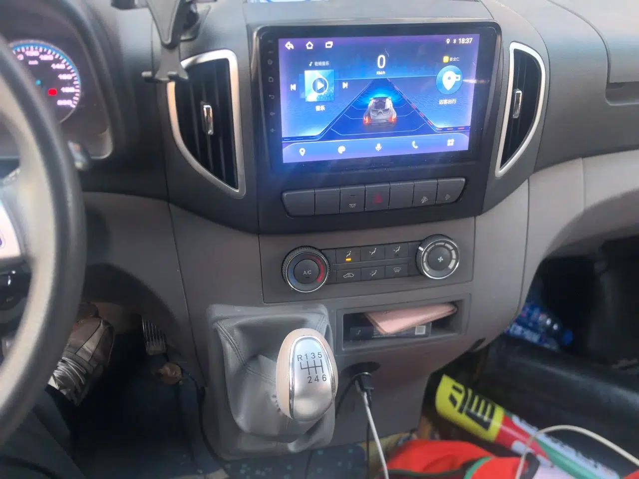 JAC Group Sunray 2023 2.0T 5-Series Express Version 6/7 Seats HFC4DB3-2E4 — миниатюра 14