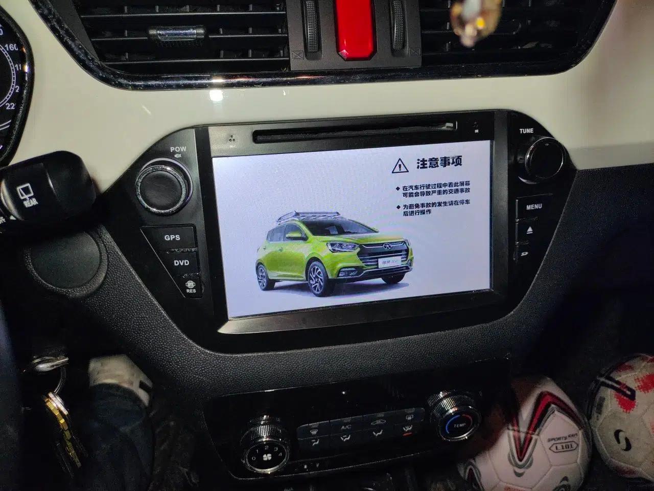 JAC Group Refine S2 2015 1.5L CVT Luxury Edition — миниатюра 14