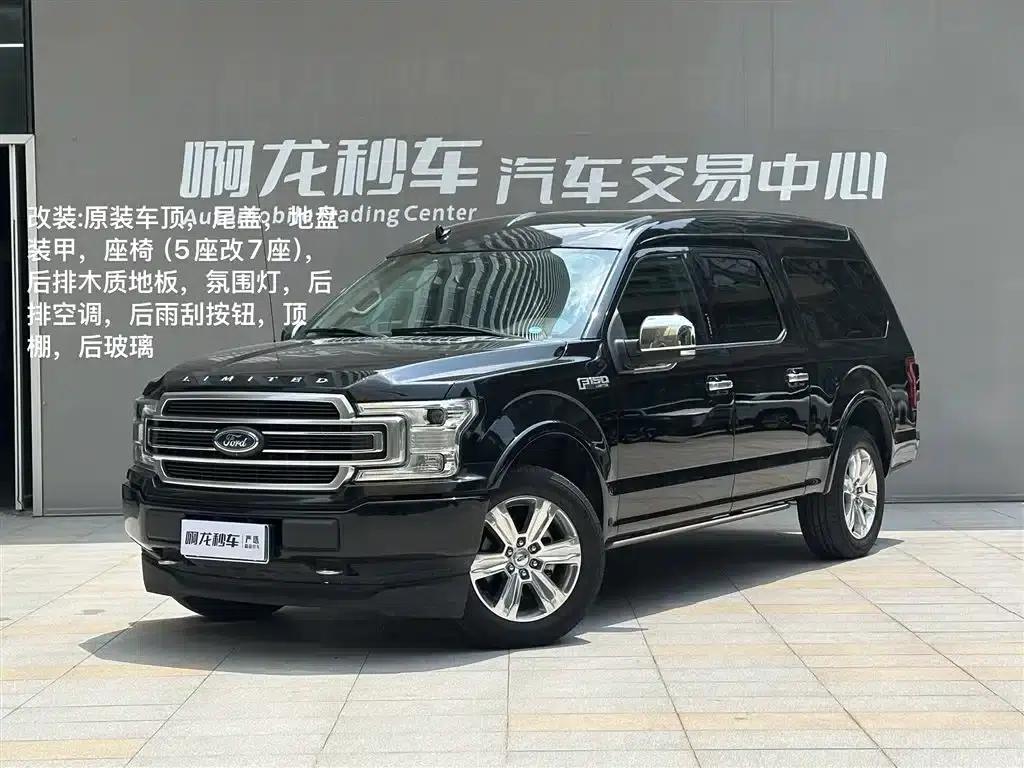 2022 Ford F-150 3.5T Automatic — миниатюра 2