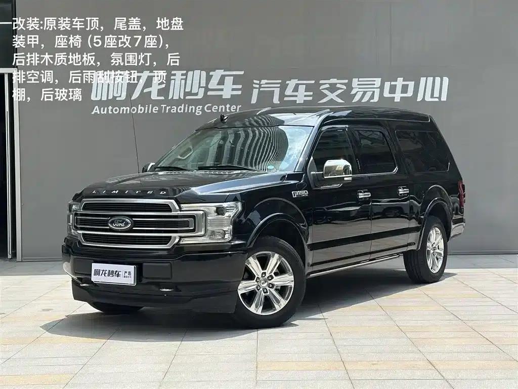 2022 Ford F-150 3.5T Automatic — миниатюра 26