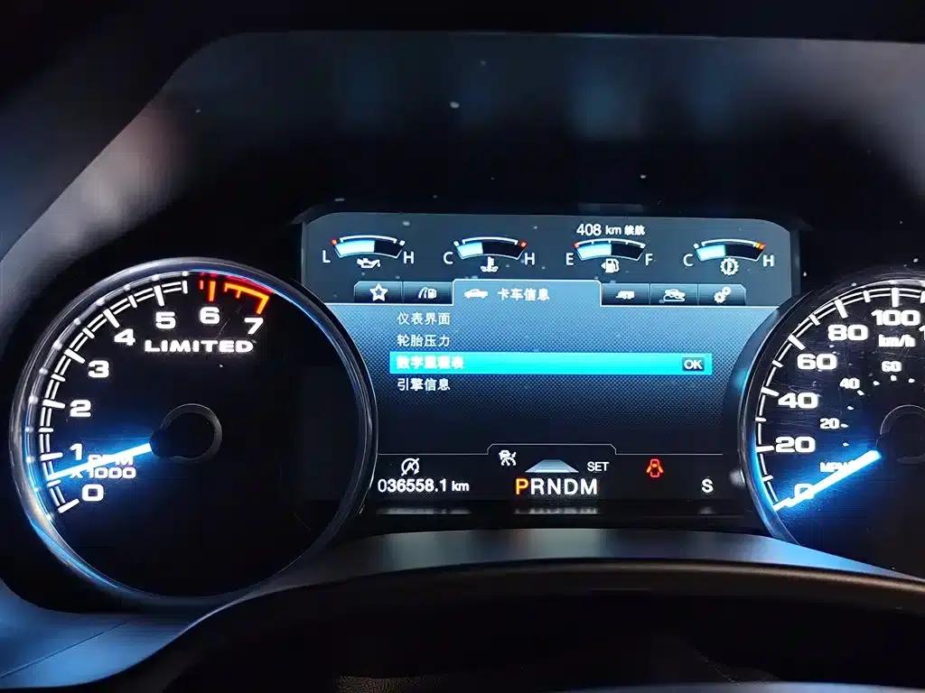 2022 Ford F-150 3.5T Automatic — миниатюра 33