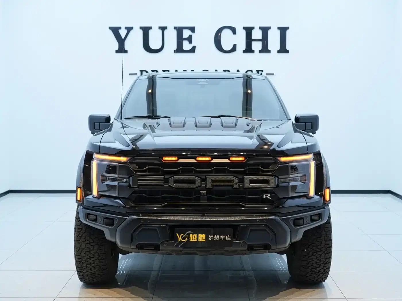 2024 Ford F-150 Raptor 5.2T US Spec — миниатюра 2