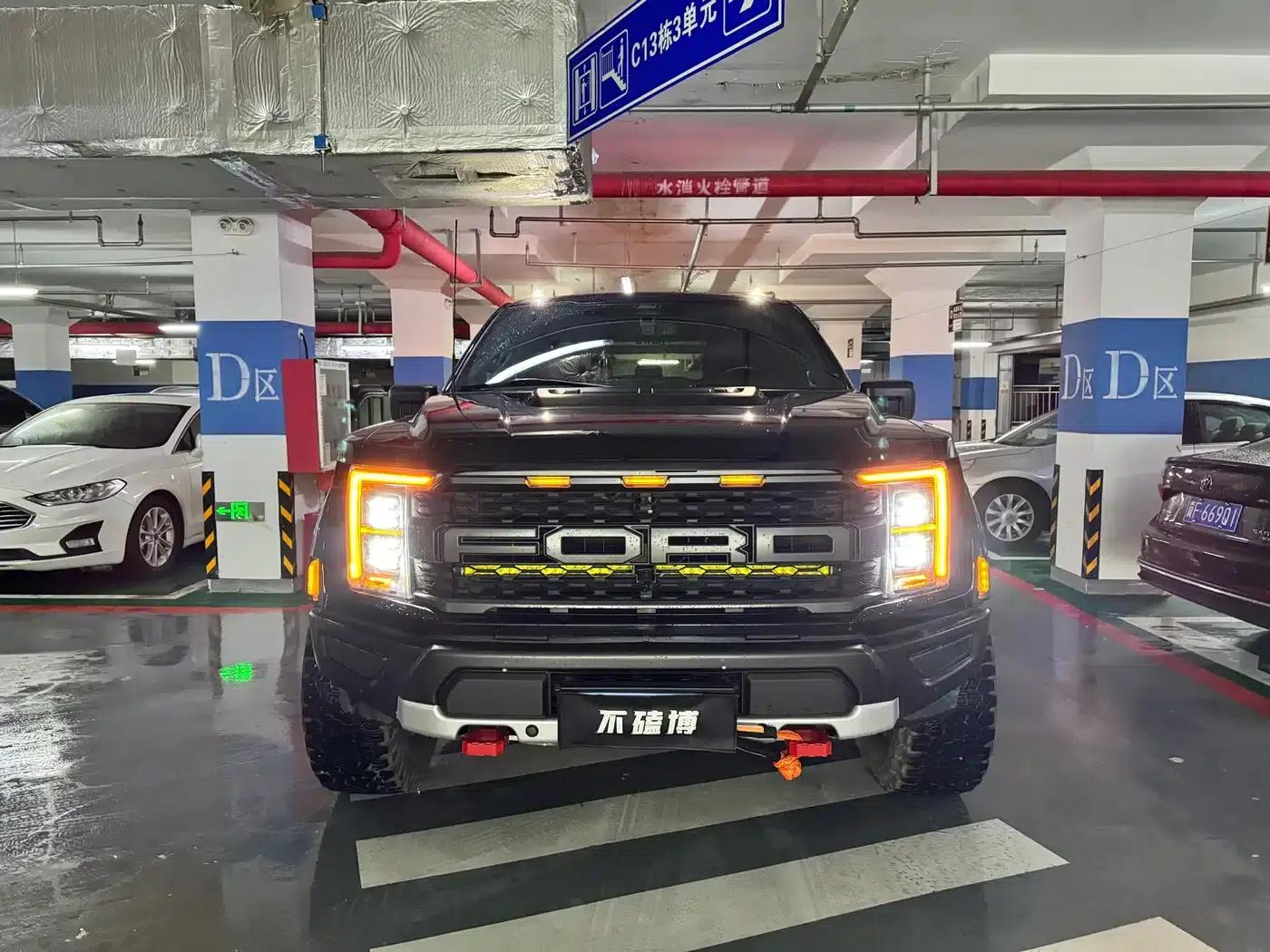 2022 Ford F-150 Raptor 3.5T — миниатюра 2