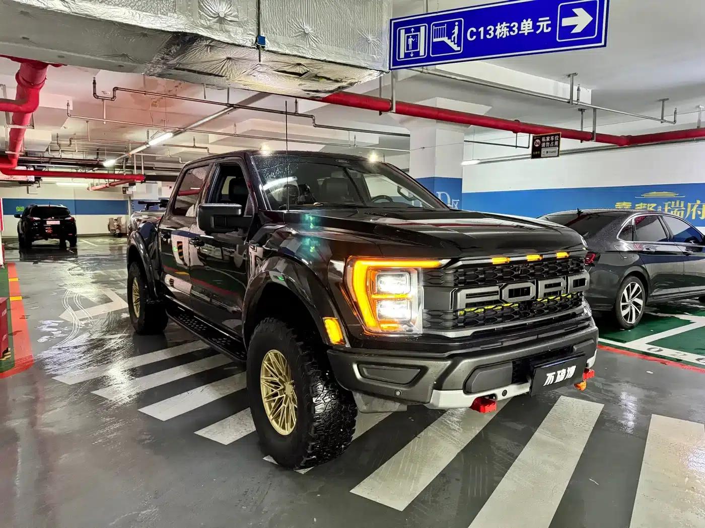 2022 Ford F-150 Raptor 3.5T — миниатюра 3