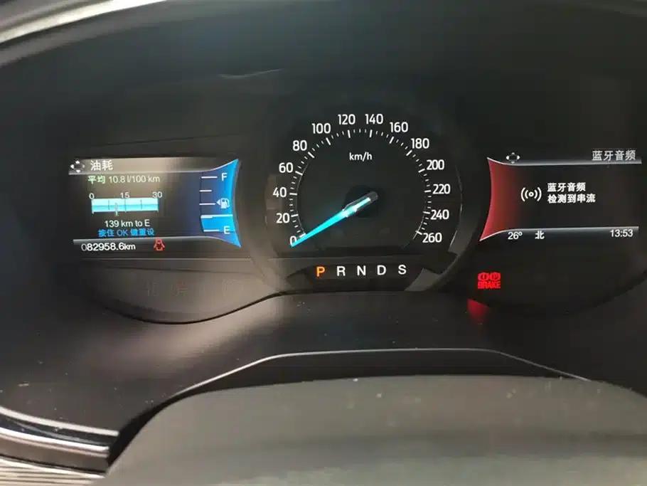 2015 Taurus EcoBoost 245 Luxury — миниатюра 14