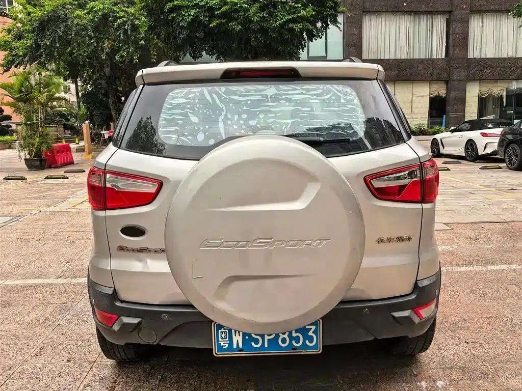 EcoSport 2013 1.5L Automatic Fashion Edition — миниатюра 7