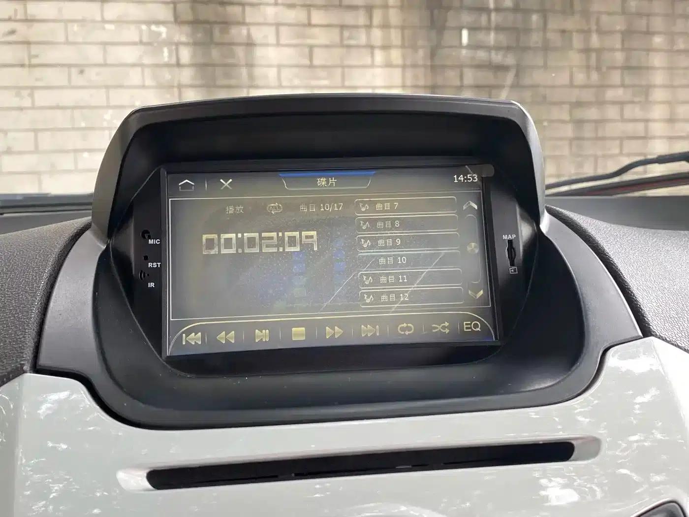 EcoSport 2013 1.5L Automatic Fashion Edition — миниатюра 15