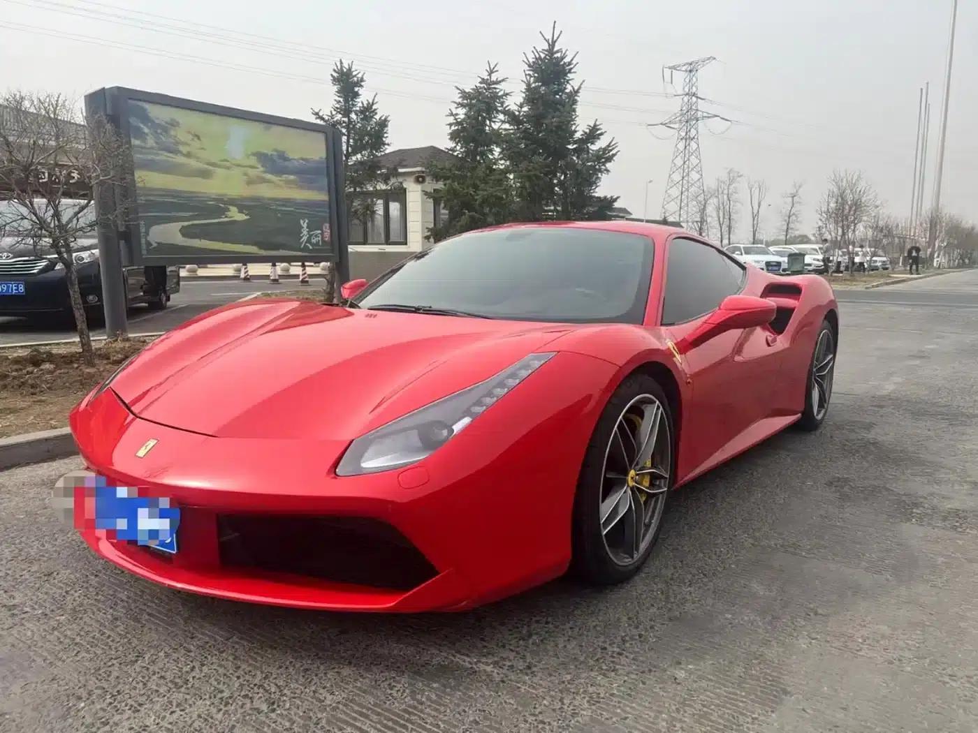 2015 Ferrari 488 GTB — миниатюра 1