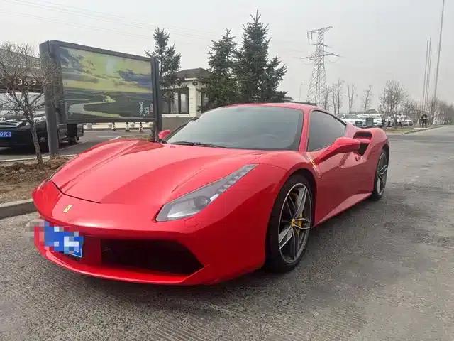 2015 Ferrari 488 GTB