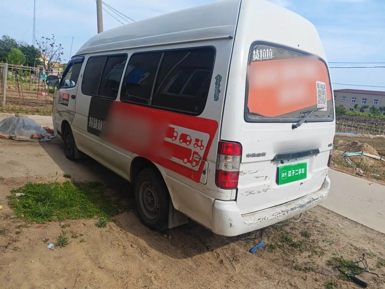 Jinbei Hiace 2014 2.0L 5th Generation Kuaiyunwang Business Version 4G20B — миниатюра 4
