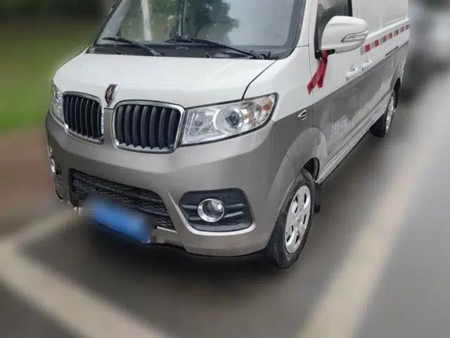 Jinbei New Hiace X30L 