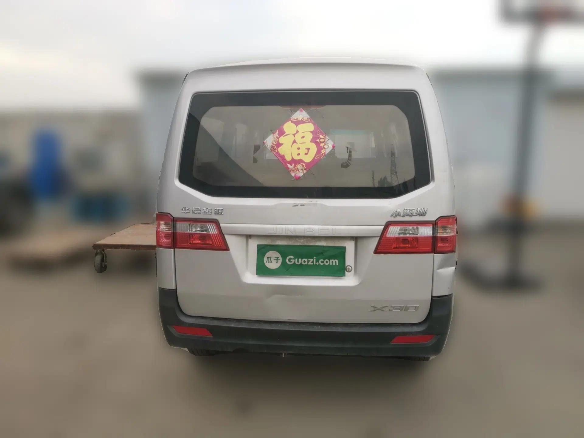 Jinbei Hiace X30 2020 1.5L Super-Comfortable Version China VI Standard SWC15M — миниатюра 3