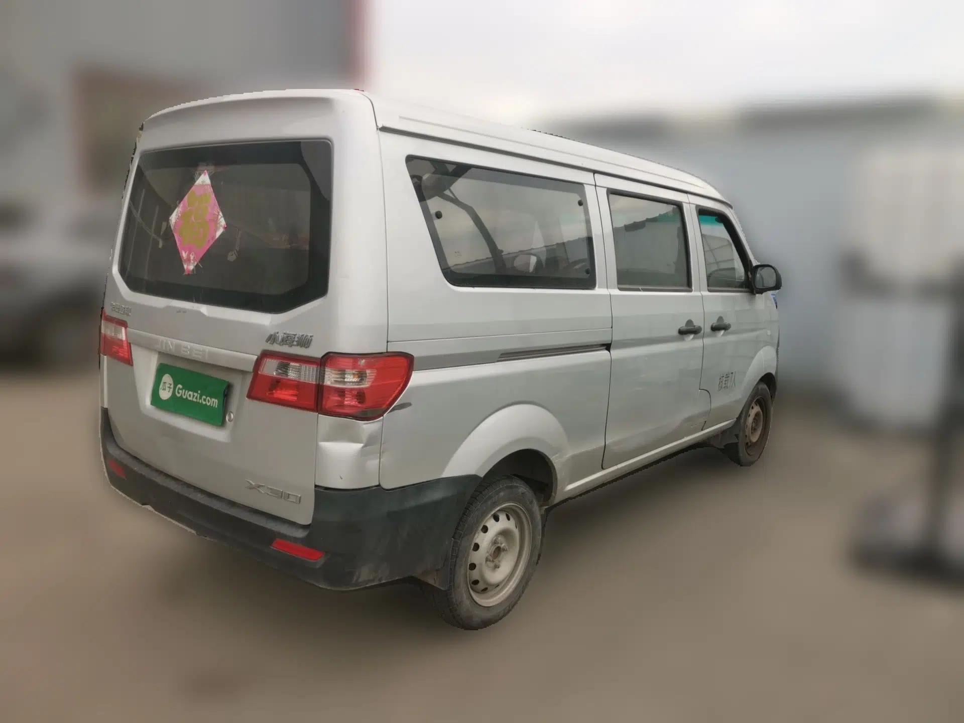 Jinbei Hiace X30 2020 1.5L Super-Comfortable Version China VI Standard SWC15M — миниатюра 4