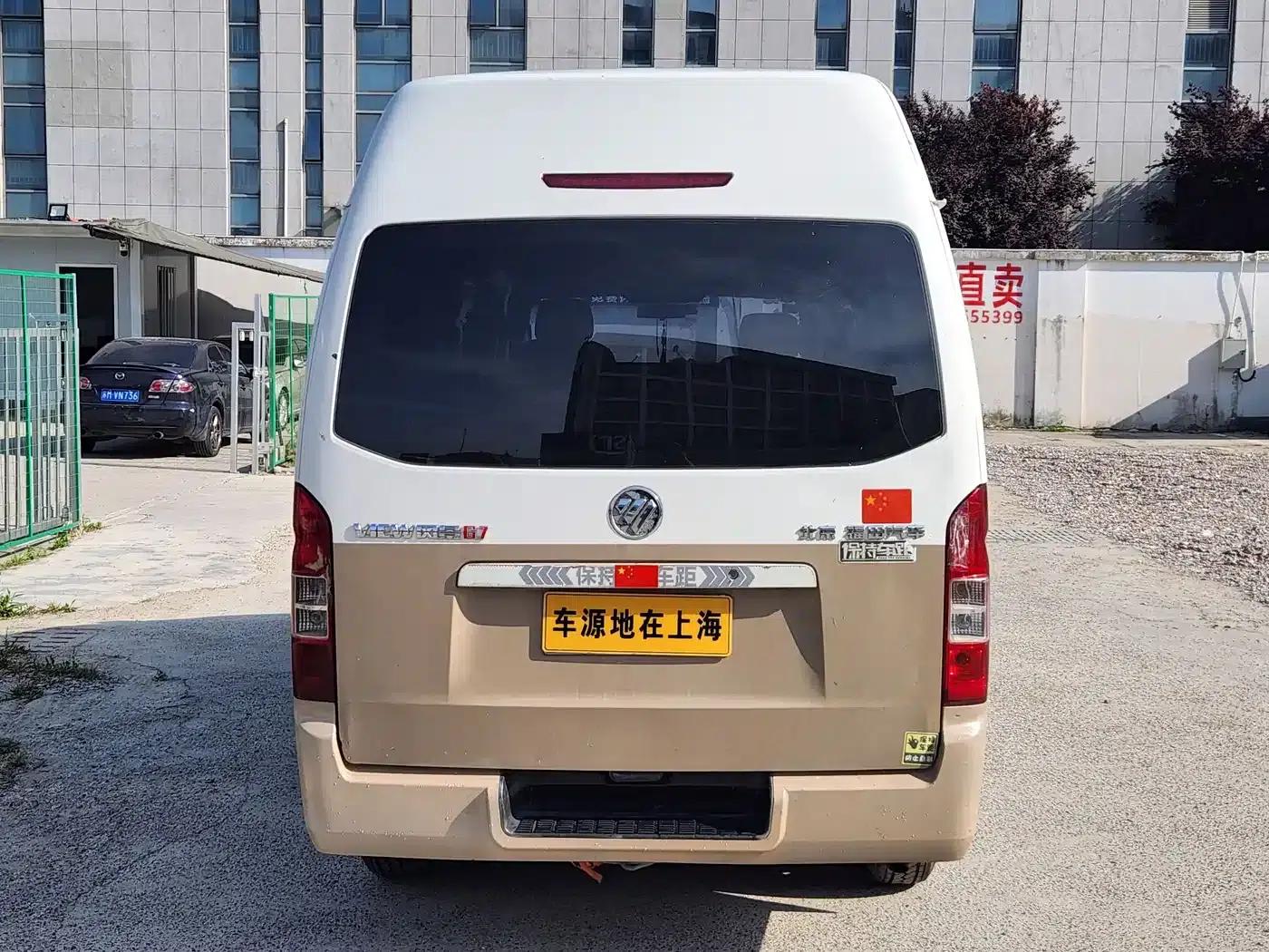 Fengjing G7 2017 2.0L Long Wheelbase Commercial Van High Roof 6 Seats 4Q20M — миниатюра 4