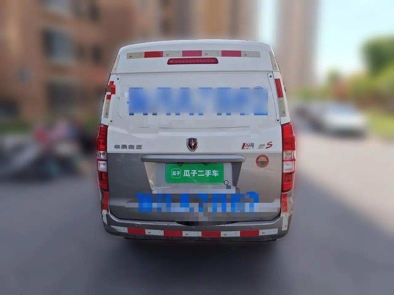 Jinbei New Hiace S 2023 1.5L Wealth Edition Van 2/5-Seater Air-Conditioned Model SWC15M — миниатюра 5