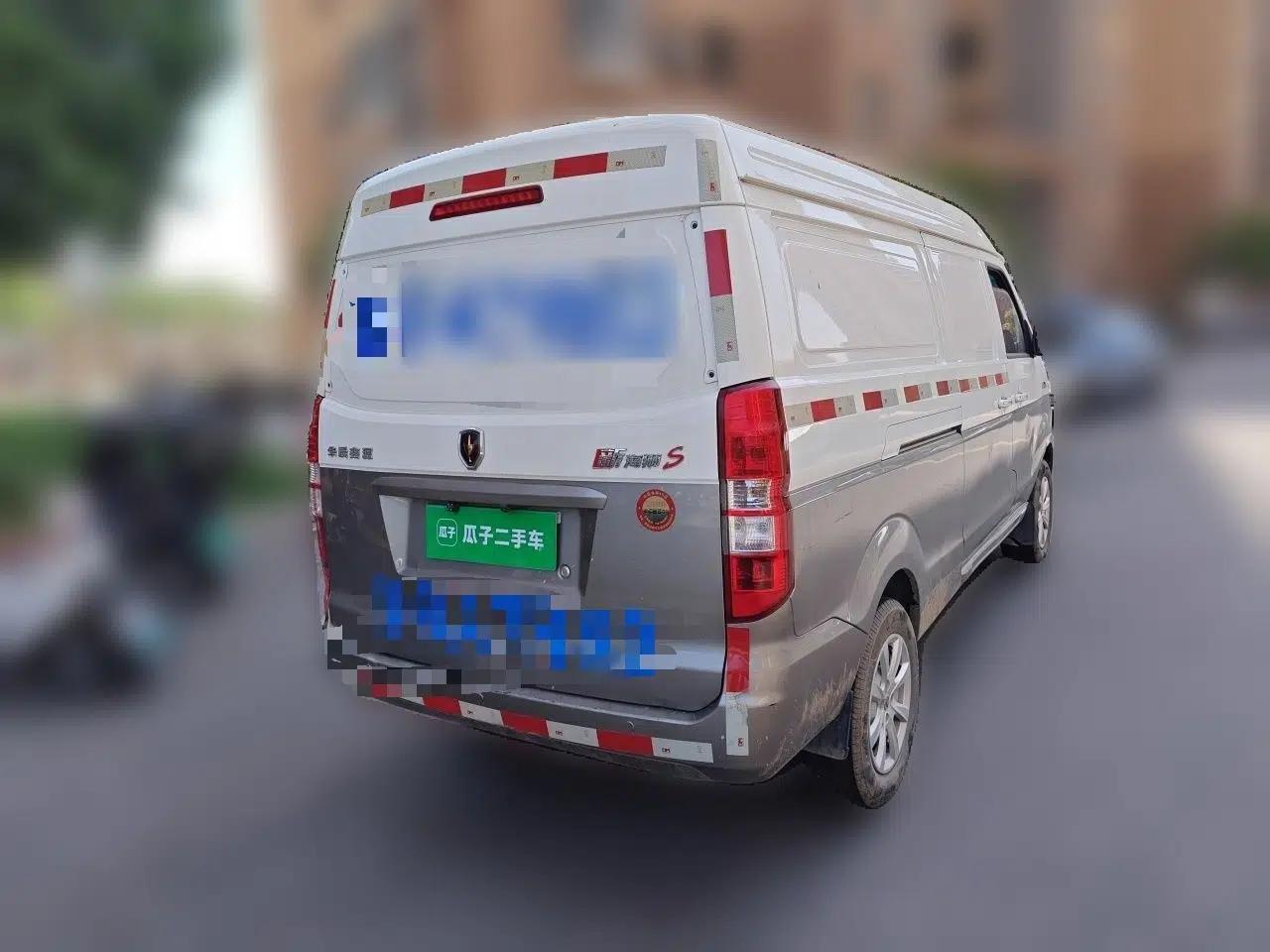 Jinbei New Hiace S 2023 1.5L Wealth Edition Van 2/5-Seater Air-Conditioned Model SWC15M — миниатюра 6
